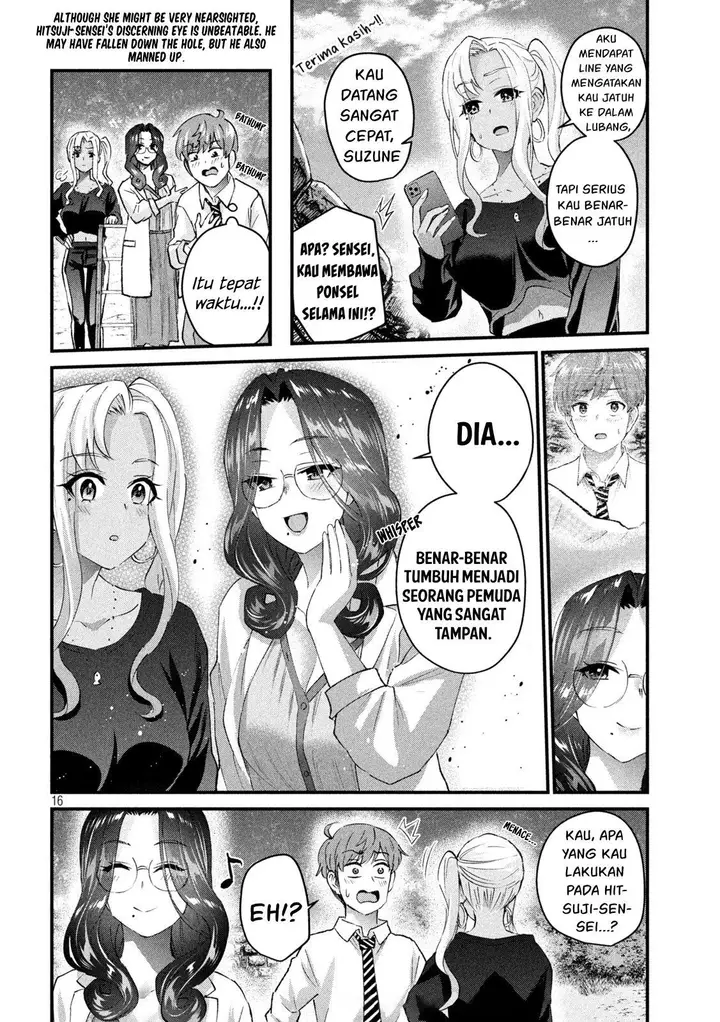 image-komik-gal-sen-chapter-25-16/17