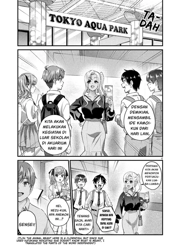 image-komik-gal-sen-chapter-26-4/17