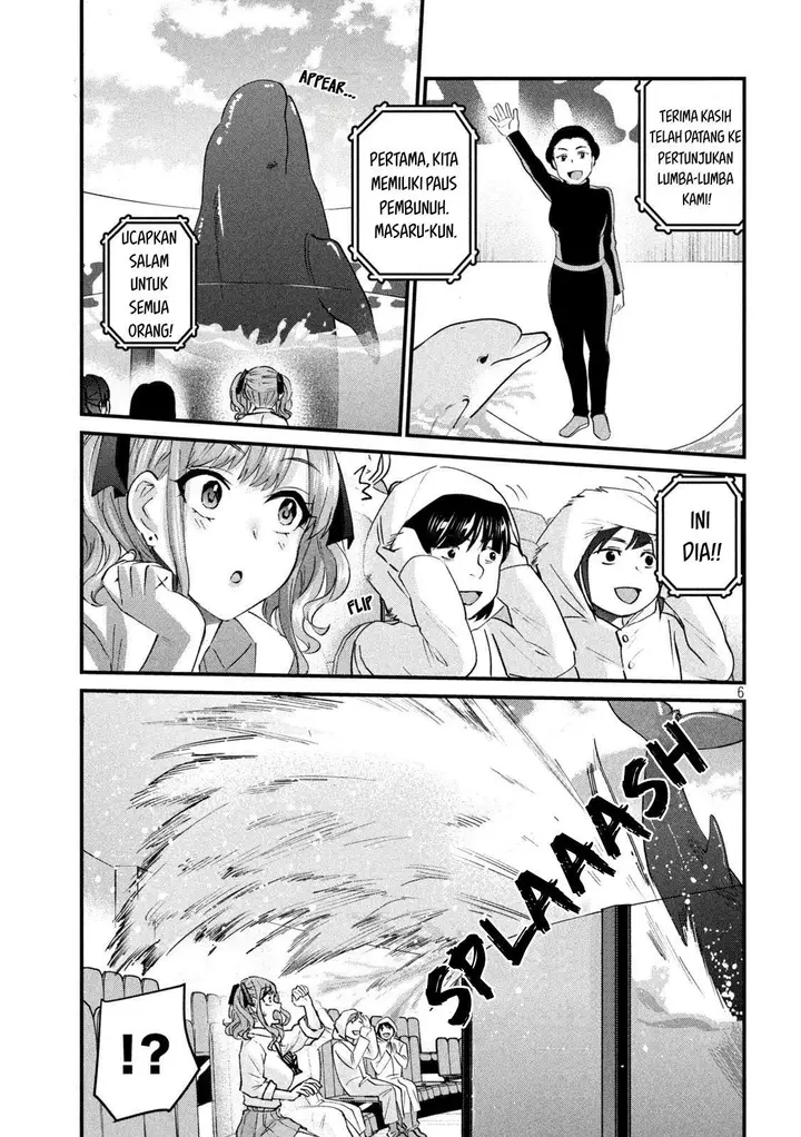 image-komik-gal-sen-chapter-26-6/17