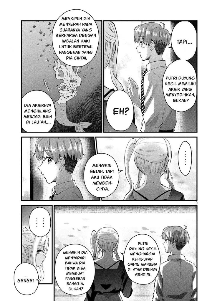 image-komik-gal-sen-chapter-26-10/17