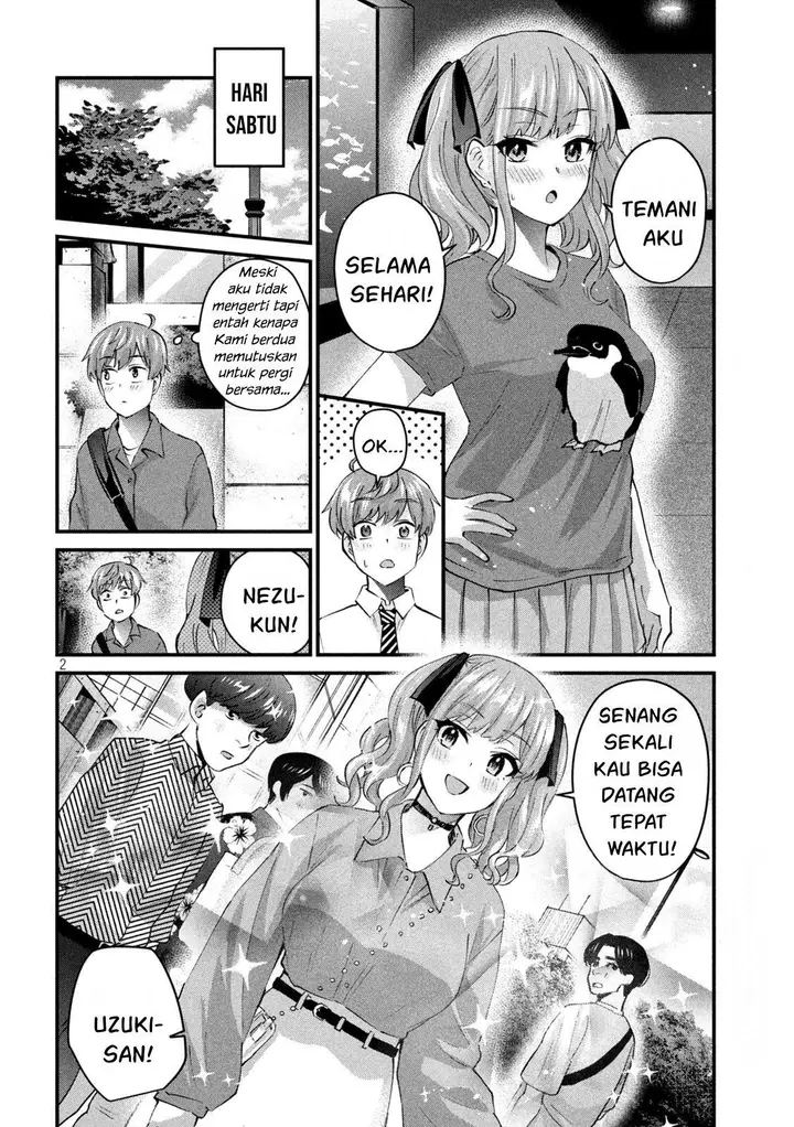 image-komik-gal-sen-chapter-27-1/16