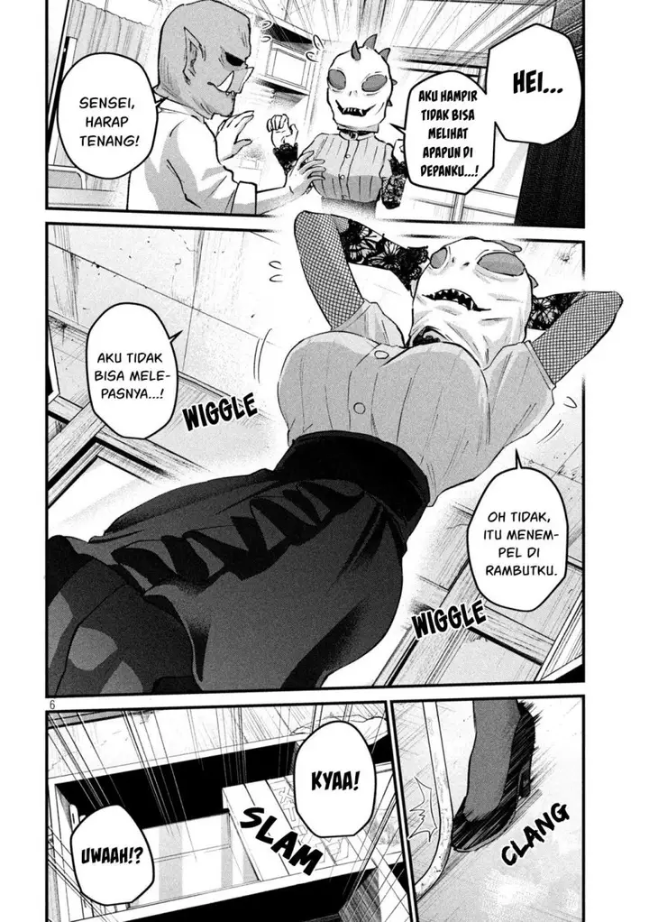 image-komik-gal-sen-chapter-28-6/18