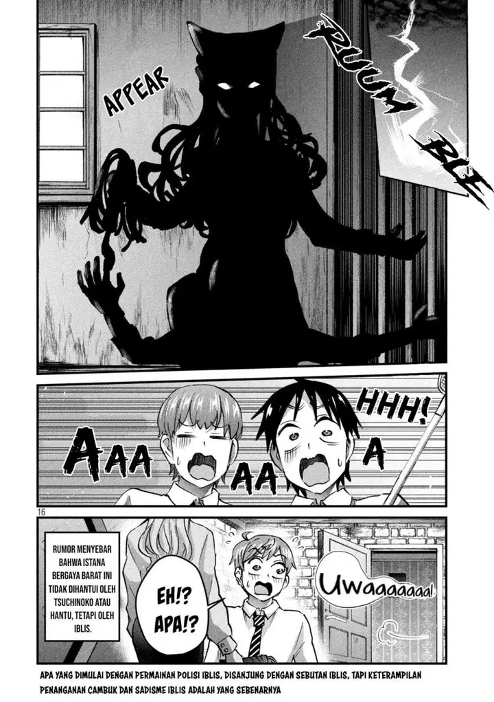 image-komik-gal-sen-chapter-29-16/18