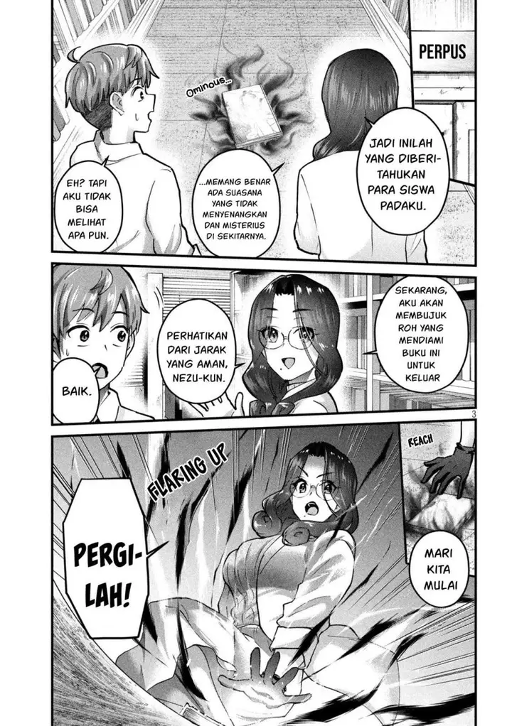 image-komik-gal-sen-chapter-30-3/18