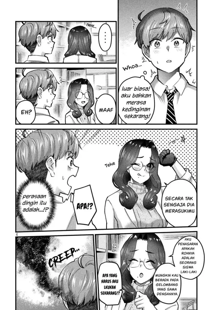 image-komik-gal-sen-chapter-30-4/18