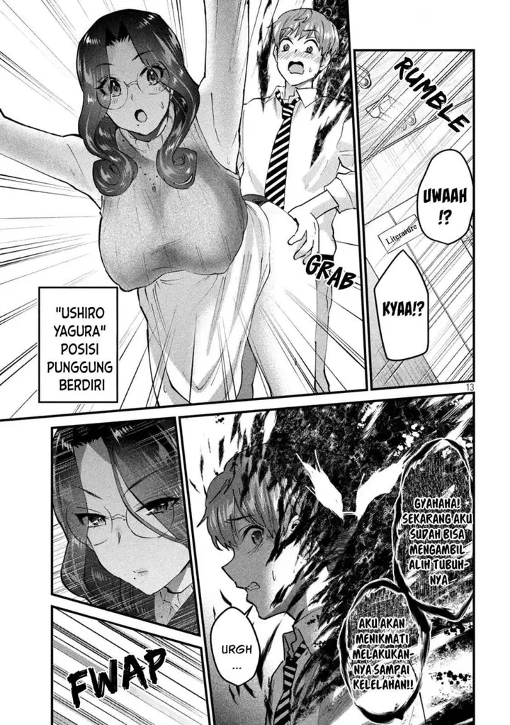 image-komik-gal-sen-chapter-30-13/18