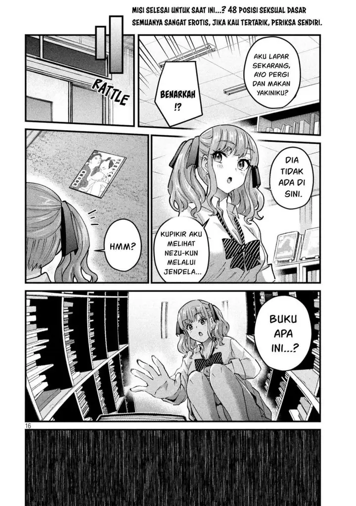 image-komik-gal-sen-chapter-30-16/18