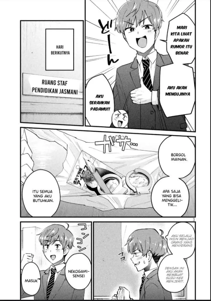 image-komik-gal-sen-chapter-4-2/17