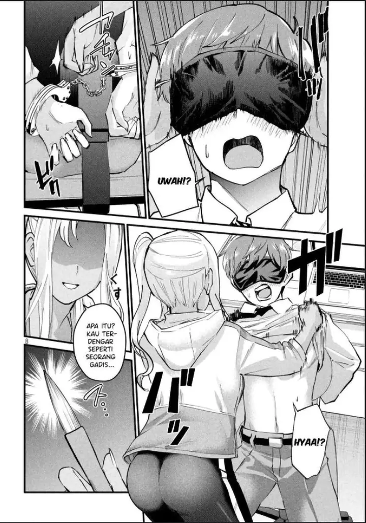 image-komik-gal-sen-chapter-4-7/17