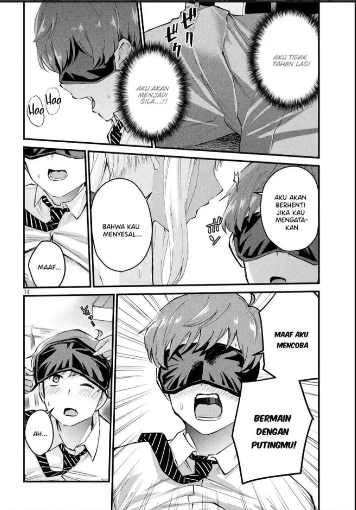 image-komik-gal-sen-chapter-4-13/17