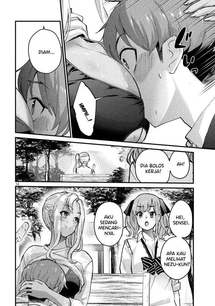 image-komik-gal-sen-chapter-5-14/18