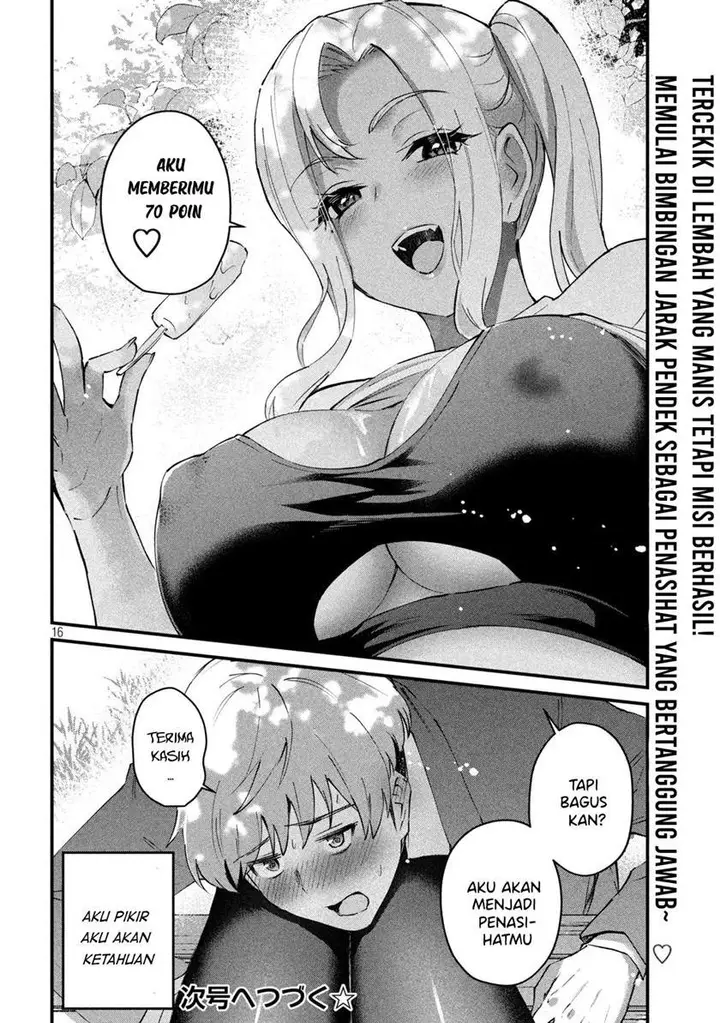 image-komik-gal-sen-chapter-5-16/18