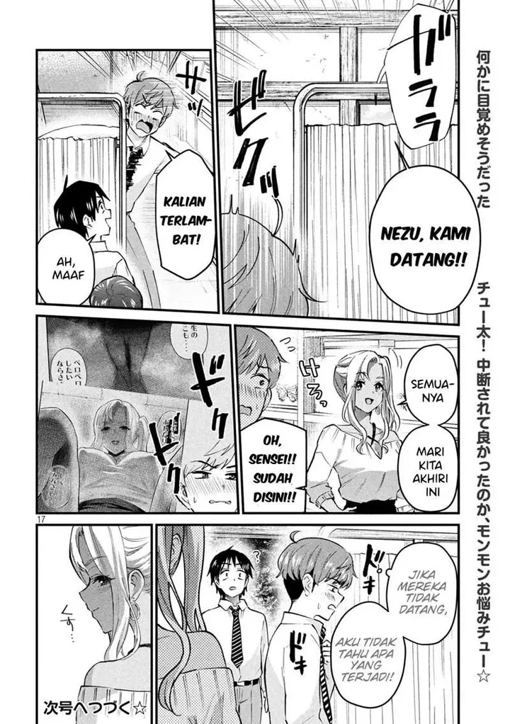 image-komik-gal-sen-chapter-6-15/17