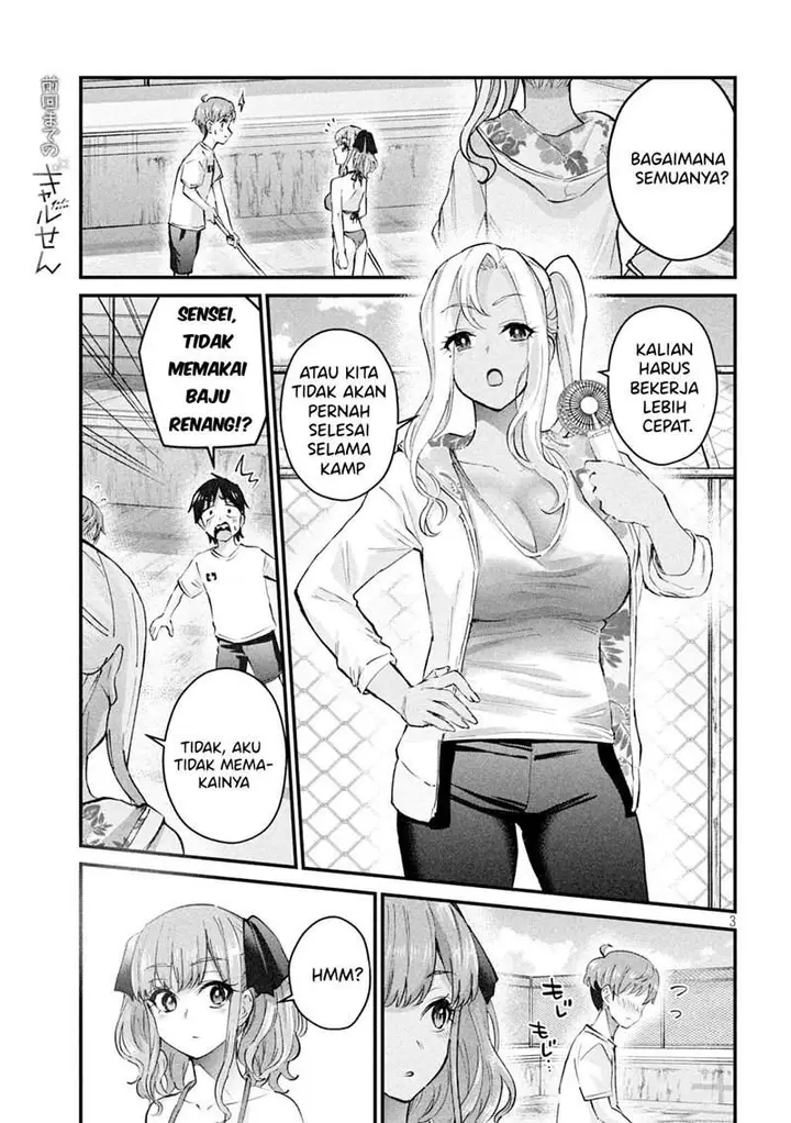 image-komik-gal-sen-chapter-7-2/17