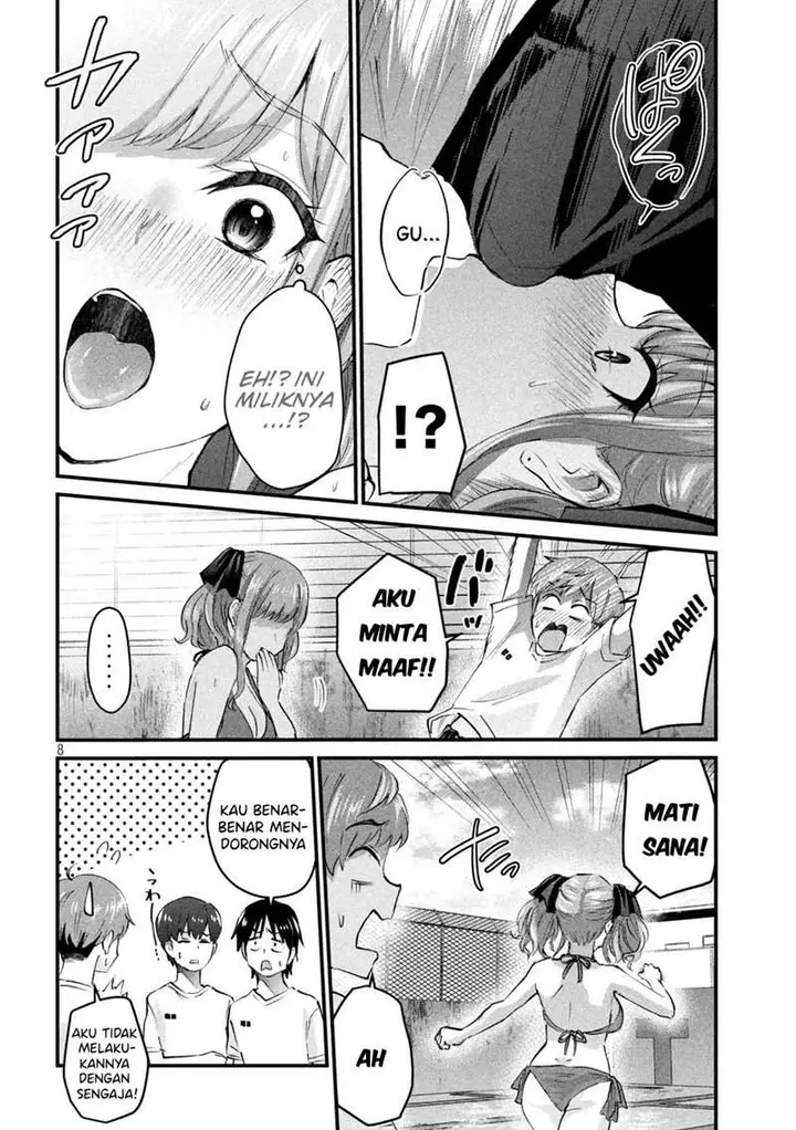 image-komik-gal-sen-chapter-7-7/17