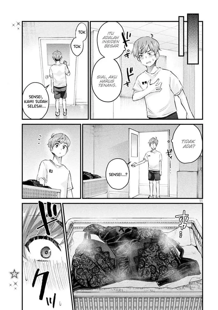 image-komik-gal-sen-chapter-7-10/17