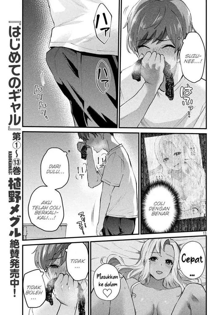 image-komik-gal-sen-chapter-7-12/17