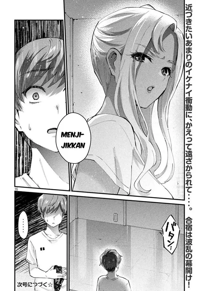 image-komik-gal-sen-chapter-7-15/17