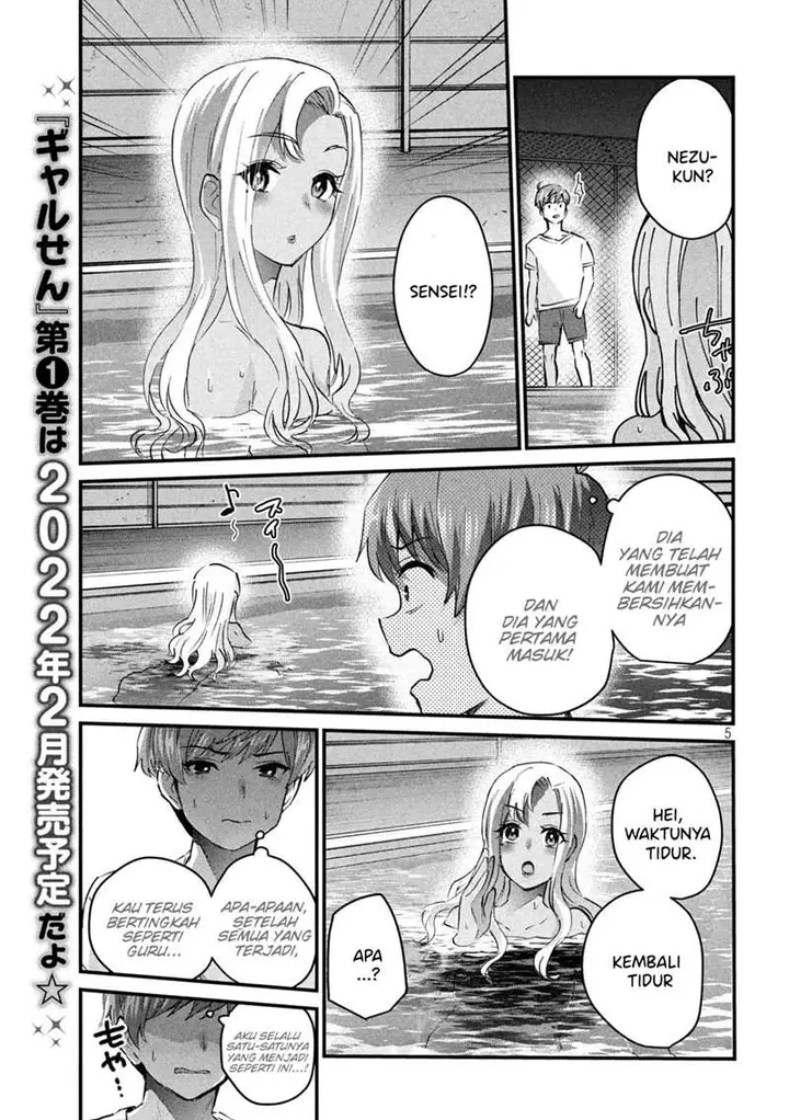 image-komik-gal-sen-chapter-8-4/17