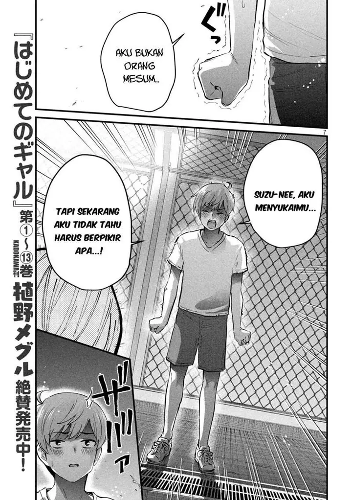 image-komik-gal-sen-chapter-8-6/17