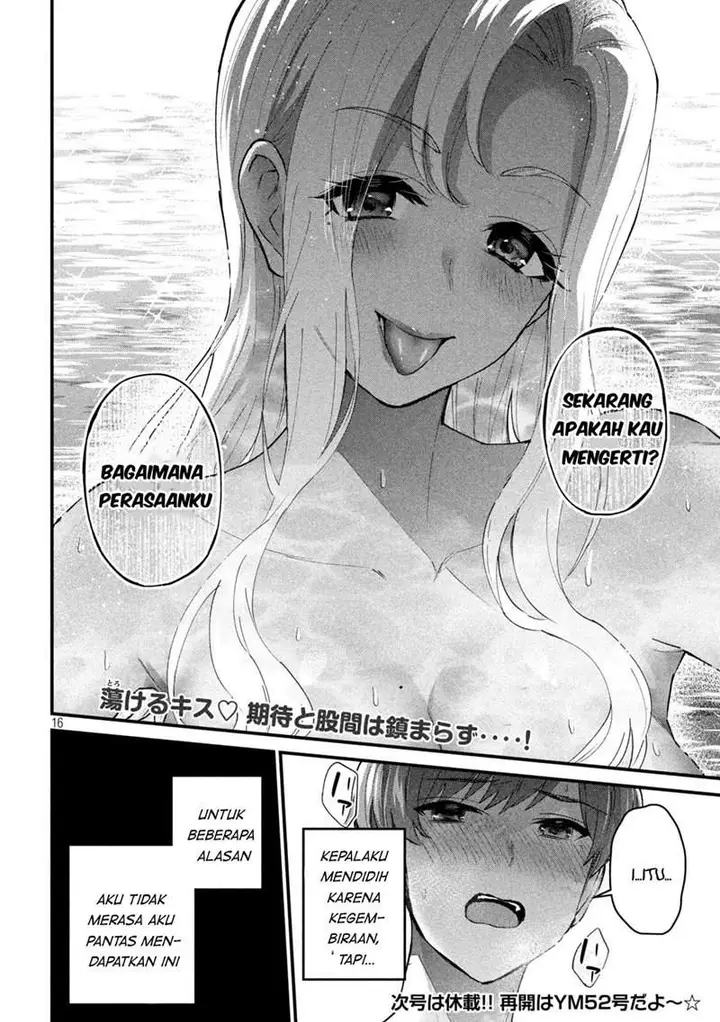 image-komik-gal-sen-chapter-8-15/17