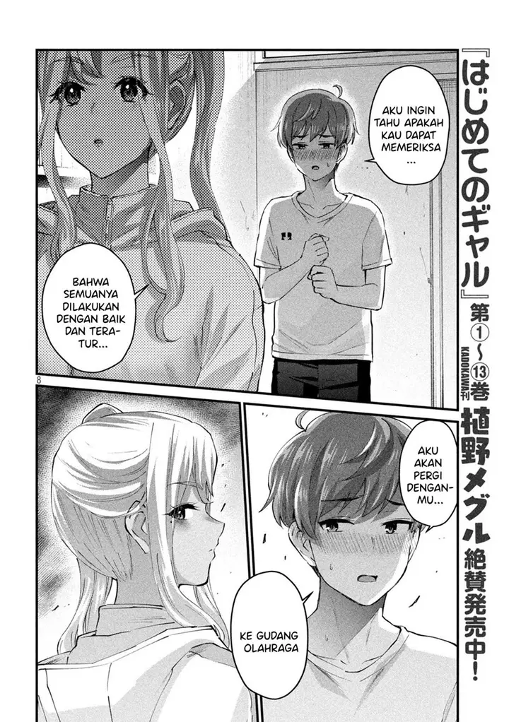 image-komik-gal-sen-chapter-9-7/17