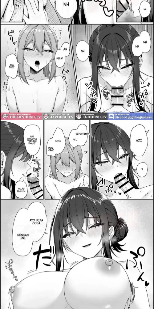 image-komik-gal-to-boku-ga-seibetsu-gyakuten-mesu-chapter-01-31/60