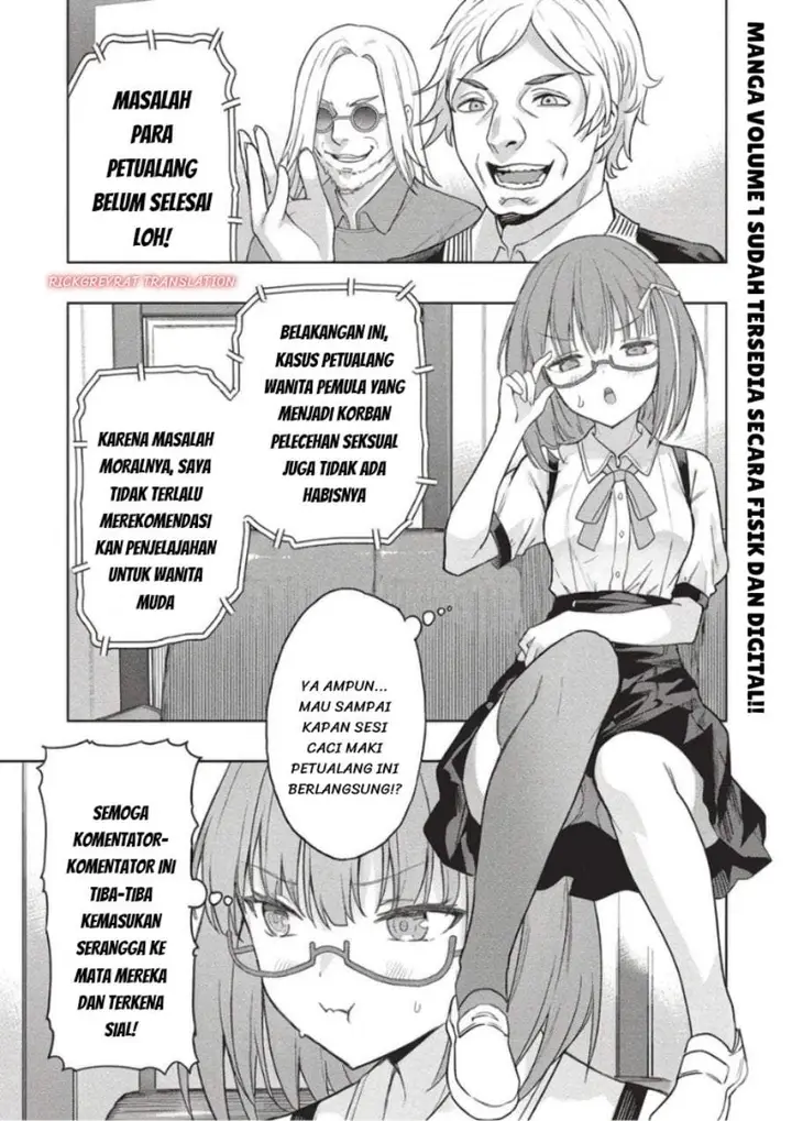 image-komik-gal-to-dungeon-to-shuukai-okure-no-tansaku-eiyuutan-moto-legend-ima-wa-wakeari-tei-rank-tansakushana-ore-ga-s-kyuu-gal-ni-natsukare-makutte-ikusei-wo-makase-sareta-chapter-10-0/24