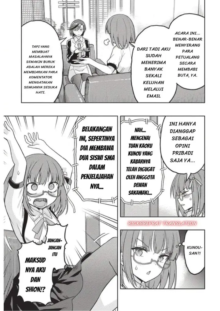 image-komik-gal-to-dungeon-to-shuukai-okure-no-tansaku-eiyuutan-moto-legend-ima-wa-wakeari-tei-rank-tansakushana-ore-ga-s-kyuu-gal-ni-natsukare-makutte-ikusei-wo-makase-sareta-chapter-10-2/24