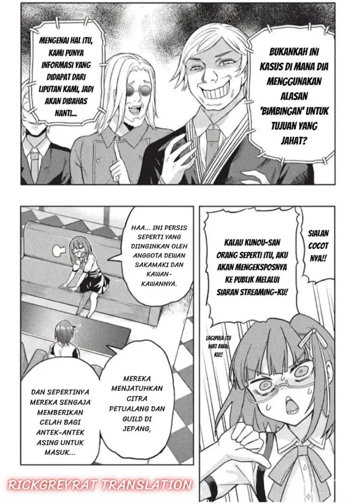 image-komik-gal-to-dungeon-to-shuukai-okure-no-tansaku-eiyuutan-moto-legend-ima-wa-wakeari-tei-rank-tansakushana-ore-ga-s-kyuu-gal-ni-natsukare-makutte-ikusei-wo-makase-sareta-chapter-10-3/24