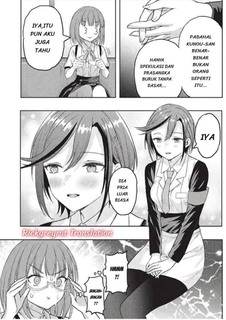 image-komik-gal-to-dungeon-to-shuukai-okure-no-tansaku-eiyuutan-moto-legend-ima-wa-wakeari-tei-rank-tansakushana-ore-ga-s-kyuu-gal-ni-natsukare-makutte-ikusei-wo-makase-sareta-chapter-10-4/24