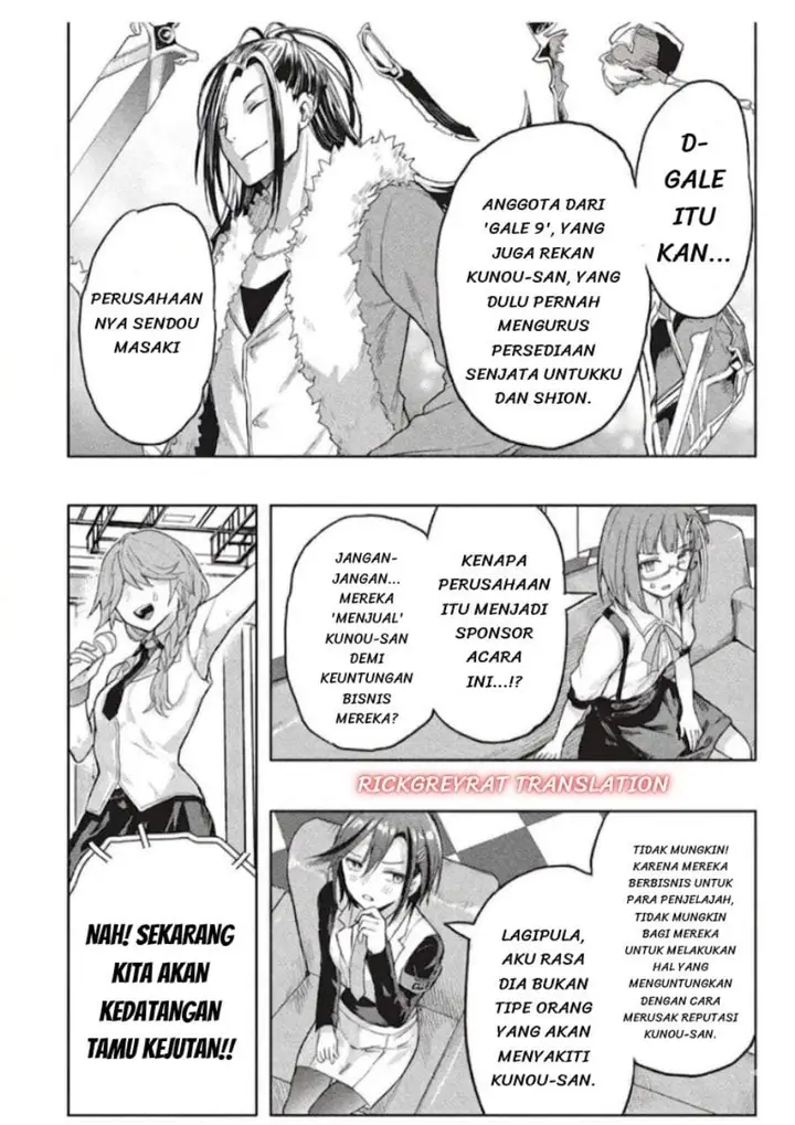 image-komik-gal-to-dungeon-to-shuukai-okure-no-tansaku-eiyuutan-moto-legend-ima-wa-wakeari-tei-rank-tansakushana-ore-ga-s-kyuu-gal-ni-natsukare-makutte-ikusei-wo-makase-sareta-chapter-10-6/24