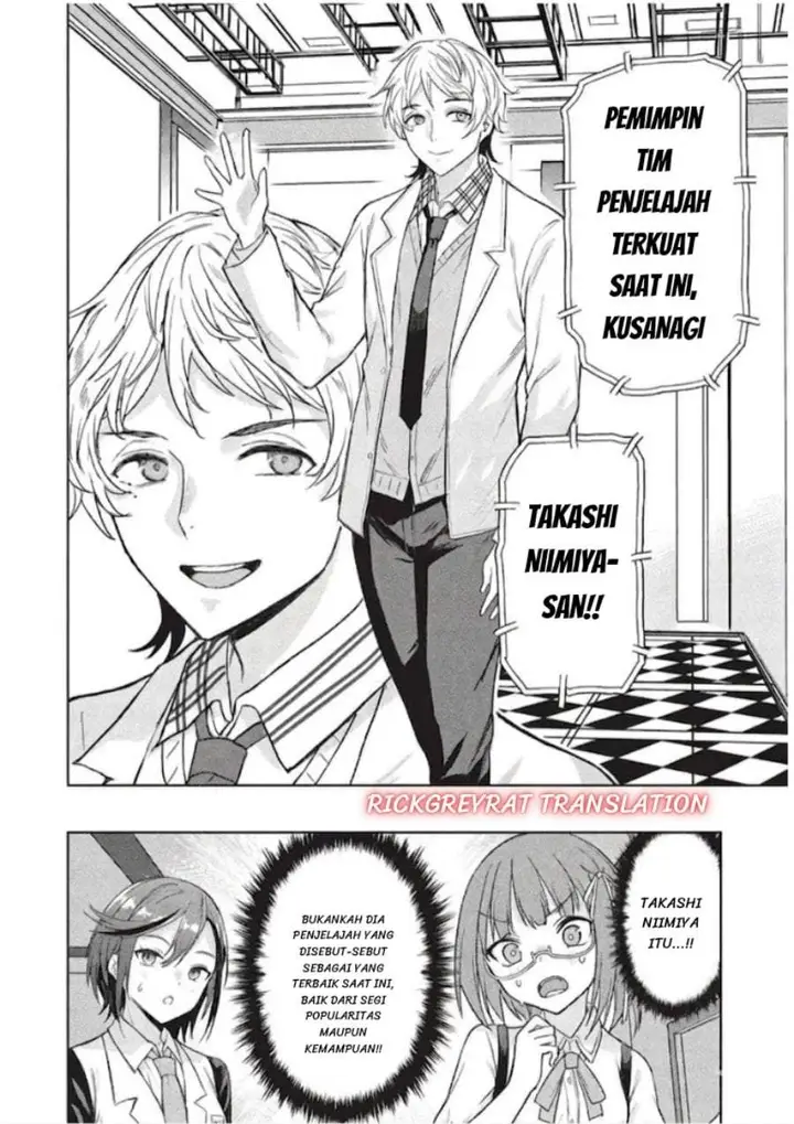 image-komik-gal-to-dungeon-to-shuukai-okure-no-tansaku-eiyuutan-moto-legend-ima-wa-wakeari-tei-rank-tansakushana-ore-ga-s-kyuu-gal-ni-natsukare-makutte-ikusei-wo-makase-sareta-chapter-10-7/24