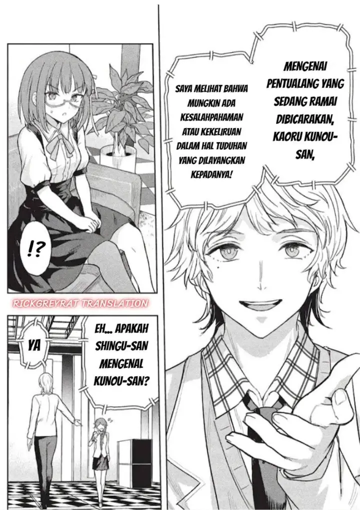 image-komik-gal-to-dungeon-to-shuukai-okure-no-tansaku-eiyuutan-moto-legend-ima-wa-wakeari-tei-rank-tansakushana-ore-ga-s-kyuu-gal-ni-natsukare-makutte-ikusei-wo-makase-sareta-chapter-10-9/24
