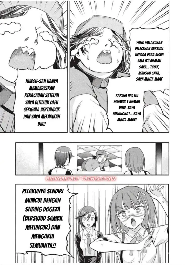 image-komik-gal-to-dungeon-to-shuukai-okure-no-tansaku-eiyuutan-moto-legend-ima-wa-wakeari-tei-rank-tansakushana-ore-ga-s-kyuu-gal-ni-natsukare-makutte-ikusei-wo-makase-sareta-chapter-10-16/24