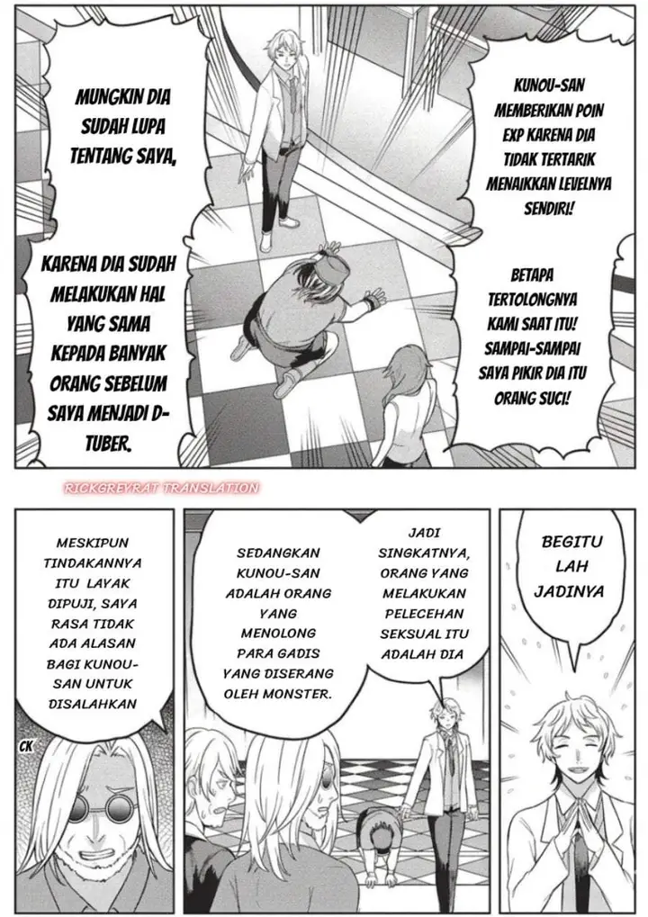 image-komik-gal-to-dungeon-to-shuukai-okure-no-tansaku-eiyuutan-moto-legend-ima-wa-wakeari-tei-rank-tansakushana-ore-ga-s-kyuu-gal-ni-natsukare-makutte-ikusei-wo-makase-sareta-chapter-10-17/24