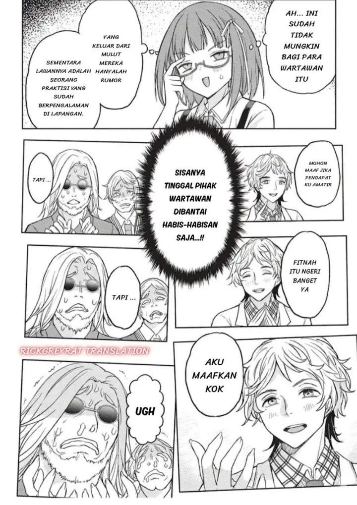 image-komik-gal-to-dungeon-to-shuukai-okure-no-tansaku-eiyuutan-moto-legend-ima-wa-wakeari-tei-rank-tansakushana-ore-ga-s-kyuu-gal-ni-natsukare-makutte-ikusei-wo-makase-sareta-chapter-10-19/24