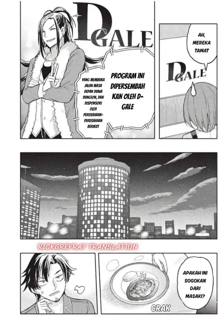 image-komik-gal-to-dungeon-to-shuukai-okure-no-tansaku-eiyuutan-moto-legend-ima-wa-wakeari-tei-rank-tansakushana-ore-ga-s-kyuu-gal-ni-natsukare-makutte-ikusei-wo-makase-sareta-chapter-10-21/24