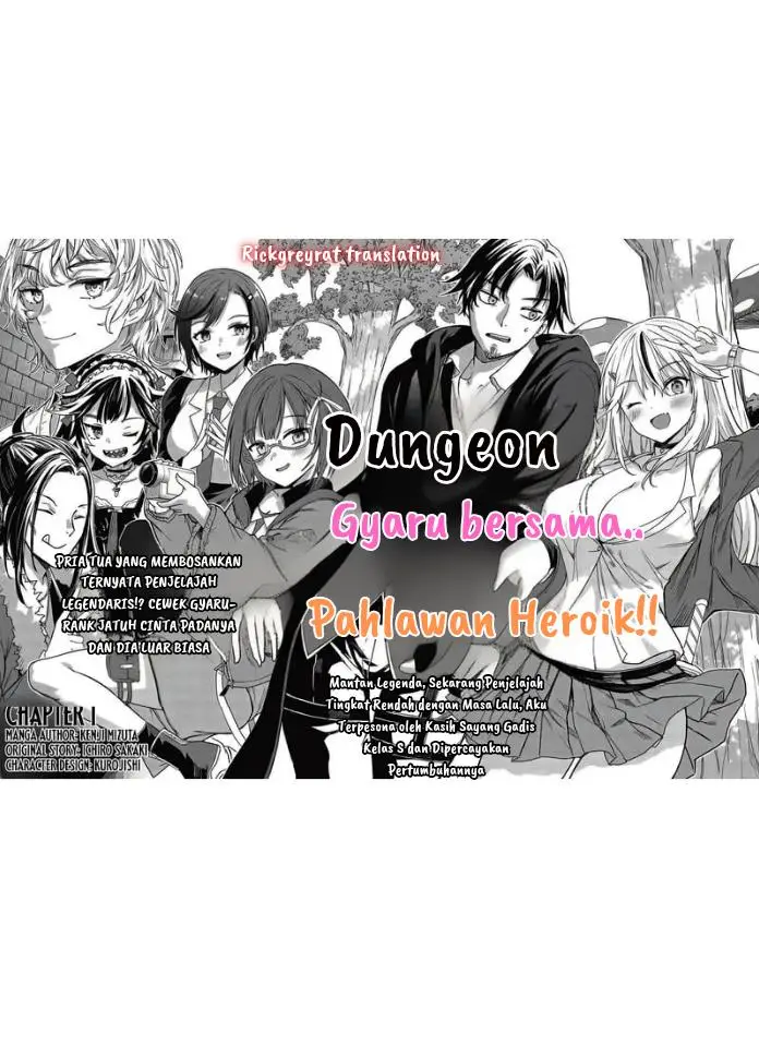 image-komik-gal-to-dungeon-to-shuukai-okure-no-tansaku-eiyuutan-moto-legend-ima-wa-wakeari-tei-rank-tansakushana-ore-ga-s-kyuu-gal-ni-natsukare-makutte-ikusei-wo-makase-sareta-chapter-1.1-4/35