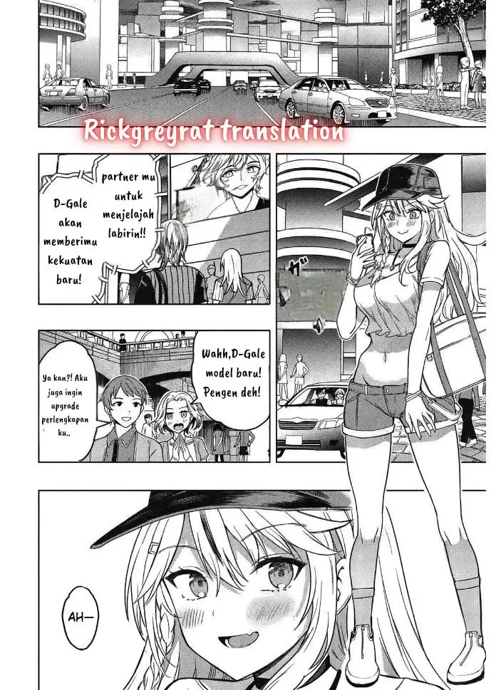 image-komik-gal-to-dungeon-to-shuukai-okure-no-tansaku-eiyuutan-moto-legend-ima-wa-wakeari-tei-rank-tansakushana-ore-ga-s-kyuu-gal-ni-natsukare-makutte-ikusei-wo-makase-sareta-chapter-1.1-5/35