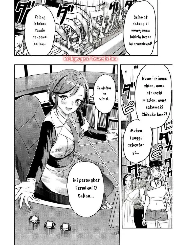 image-komik-gal-to-dungeon-to-shuukai-okure-no-tansaku-eiyuutan-moto-legend-ima-wa-wakeari-tei-rank-tansakushana-ore-ga-s-kyuu-gal-ni-natsukare-makutte-ikusei-wo-makase-sareta-chapter-1.1-9/35
