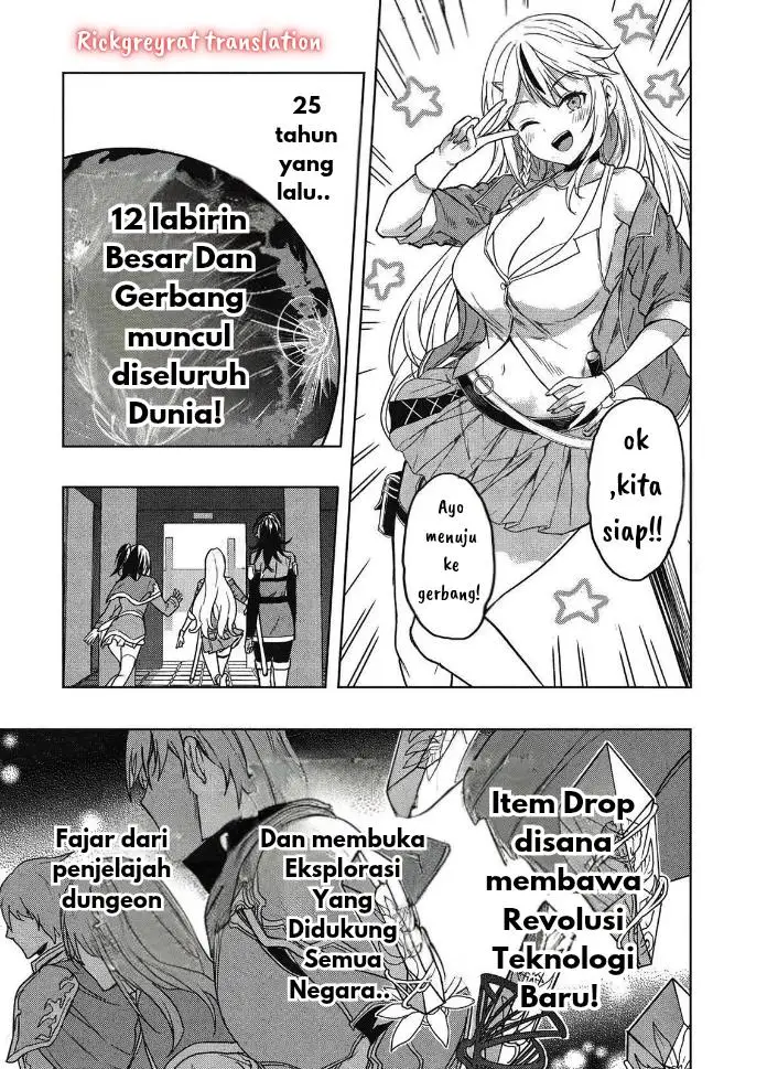 image-komik-gal-to-dungeon-to-shuukai-okure-no-tansaku-eiyuutan-moto-legend-ima-wa-wakeari-tei-rank-tansakushana-ore-ga-s-kyuu-gal-ni-natsukare-makutte-ikusei-wo-makase-sareta-chapter-1.1-12/35