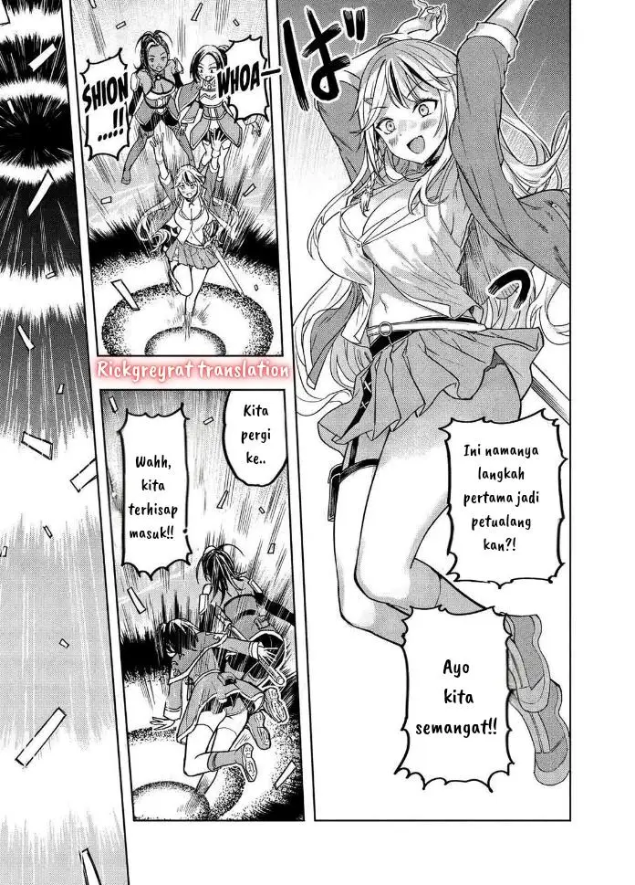 image-komik-gal-to-dungeon-to-shuukai-okure-no-tansaku-eiyuutan-moto-legend-ima-wa-wakeari-tei-rank-tansakushana-ore-ga-s-kyuu-gal-ni-natsukare-makutte-ikusei-wo-makase-sareta-chapter-1.1-14/35