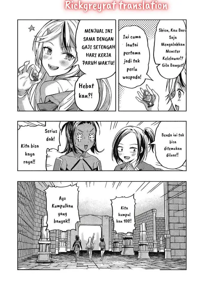 image-komik-gal-to-dungeon-to-shuukai-okure-no-tansaku-eiyuutan-moto-legend-ima-wa-wakeari-tei-rank-tansakushana-ore-ga-s-kyuu-gal-ni-natsukare-makutte-ikusei-wo-makase-sareta-chapter-1.1-19/35