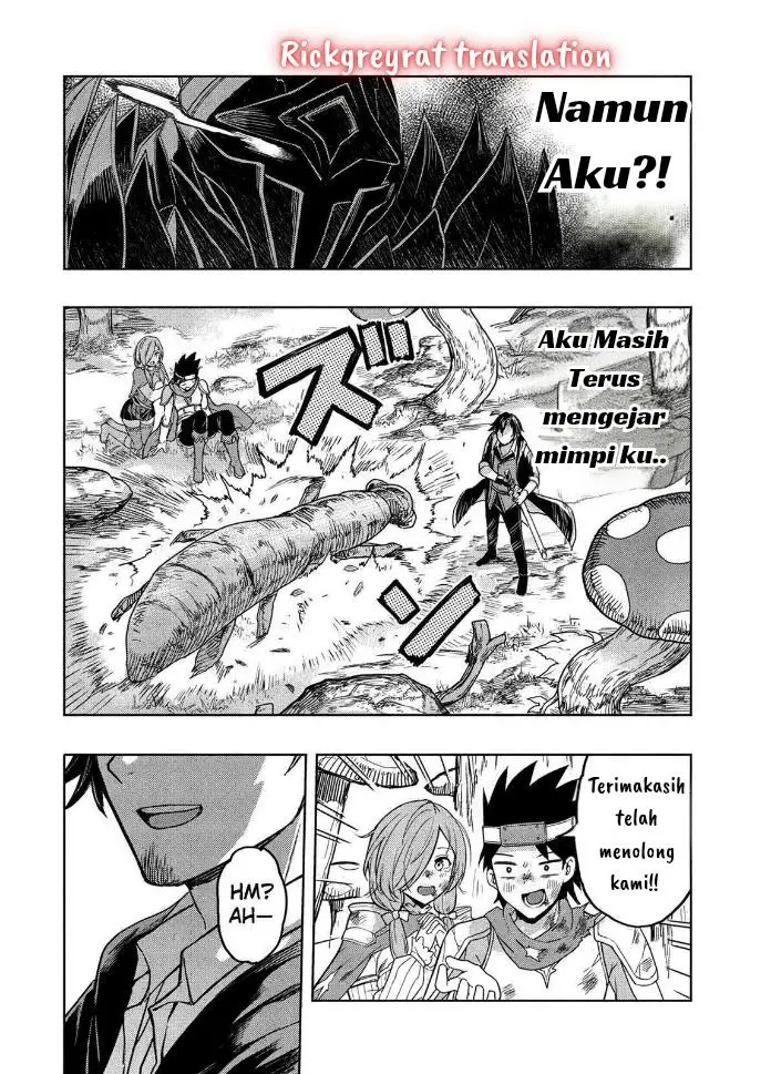 image-komik-gal-to-dungeon-to-shuukai-okure-no-tansaku-eiyuutan-moto-legend-ima-wa-wakeari-tei-rank-tansakushana-ore-ga-s-kyuu-gal-ni-natsukare-makutte-ikusei-wo-makase-sareta-chapter-1.1-21/35