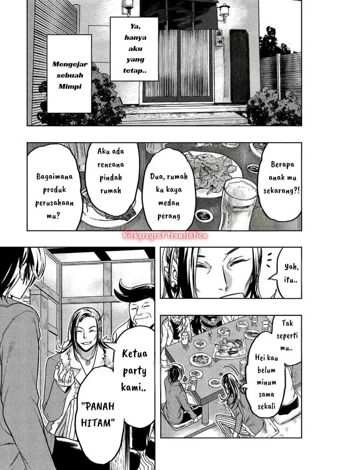 image-komik-gal-to-dungeon-to-shuukai-okure-no-tansaku-eiyuutan-moto-legend-ima-wa-wakeari-tei-rank-tansakushana-ore-ga-s-kyuu-gal-ni-natsukare-makutte-ikusei-wo-makase-sareta-chapter-1.1-24/35