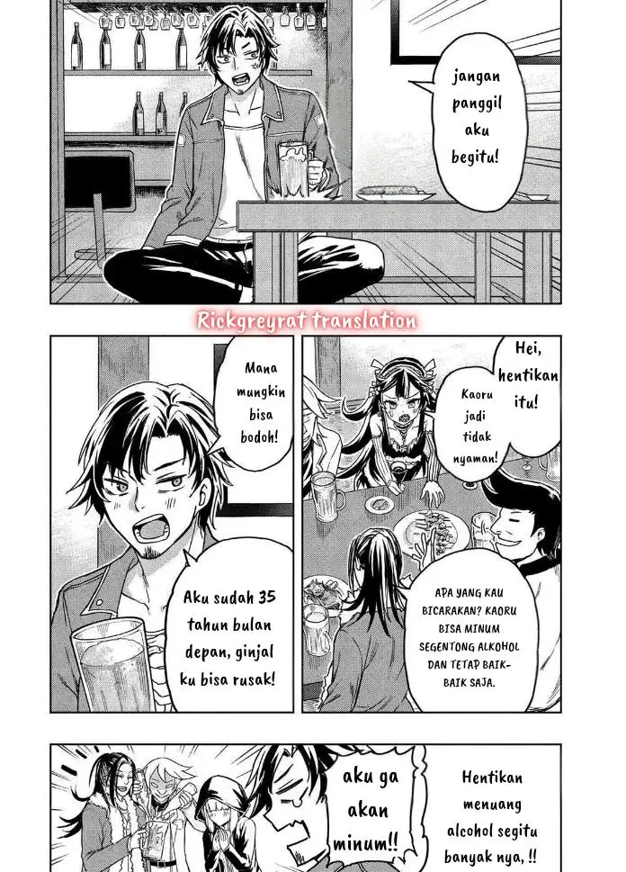 image-komik-gal-to-dungeon-to-shuukai-okure-no-tansaku-eiyuutan-moto-legend-ima-wa-wakeari-tei-rank-tansakushana-ore-ga-s-kyuu-gal-ni-natsukare-makutte-ikusei-wo-makase-sareta-chapter-1.1-25/35
