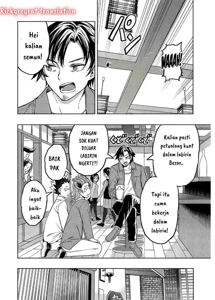 image-komik-gal-to-dungeon-to-shuukai-okure-no-tansaku-eiyuutan-moto-legend-ima-wa-wakeari-tei-rank-tansakushana-ore-ga-s-kyuu-gal-ni-natsukare-makutte-ikusei-wo-makase-sareta-chapter-1.1-31/35