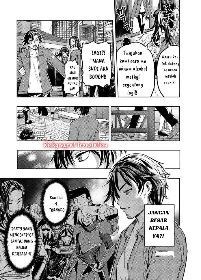 image-komik-gal-to-dungeon-to-shuukai-okure-no-tansaku-eiyuutan-moto-legend-ima-wa-wakeari-tei-rank-tansakushana-ore-ga-s-kyuu-gal-ni-natsukare-makutte-ikusei-wo-makase-sareta-chapter-1.2-1/30