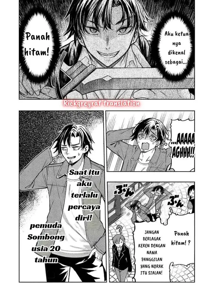 image-komik-gal-to-dungeon-to-shuukai-okure-no-tansaku-eiyuutan-moto-legend-ima-wa-wakeari-tei-rank-tansakushana-ore-ga-s-kyuu-gal-ni-natsukare-makutte-ikusei-wo-makase-sareta-chapter-1.2-2/30